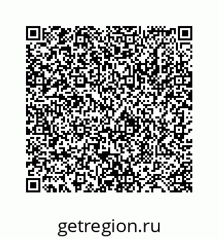 78724129869