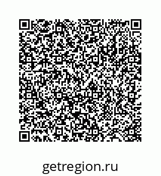 78724129871
