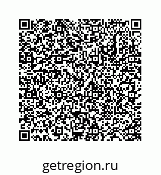 78724129881