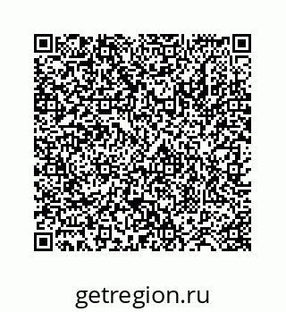 78724129884
