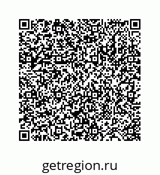 78724129888