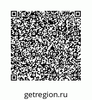 78724129890