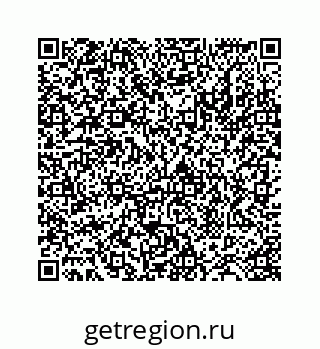 78724129899