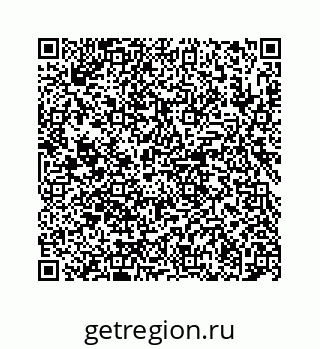 78724129900