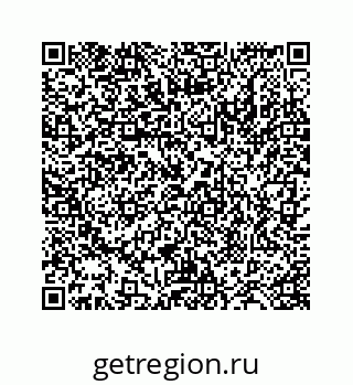 78724129901
