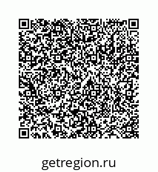 78724129906