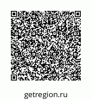 78724129910