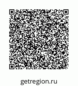 78724129911