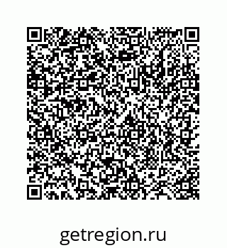 78724129912