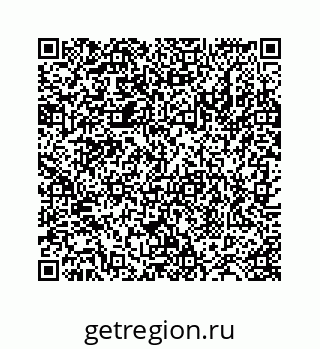 78724129920