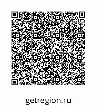 78724129924