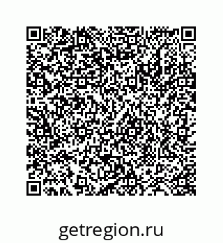 78724129925