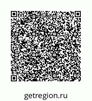 78724129931