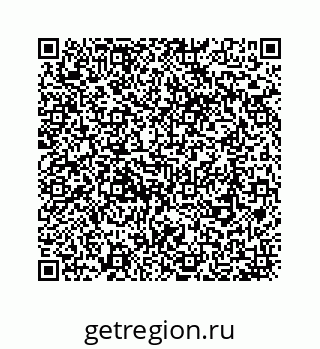 78724129932