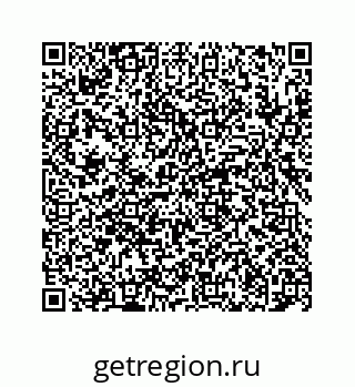 78724129936