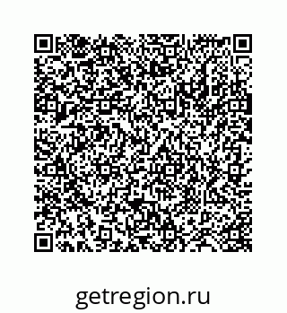 78724129939