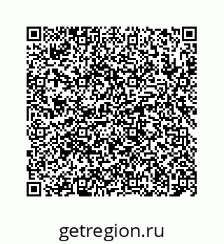 78724129943
