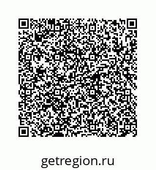 78724129945