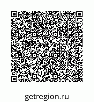 78724129946