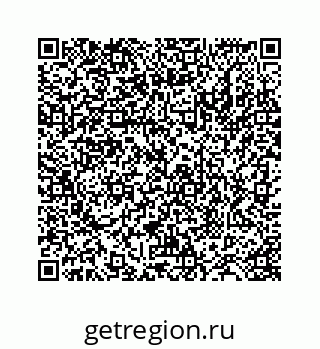 78724129949