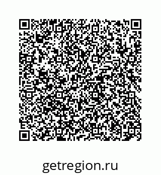 78724129960