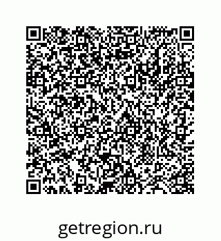 78724129961