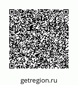 78724129970
