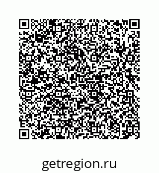 78724129971