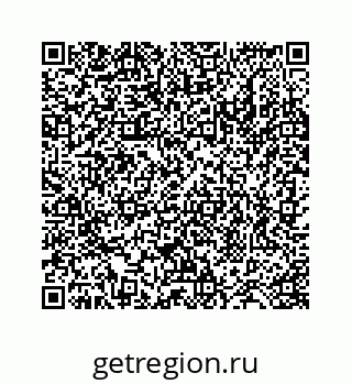 78724129972