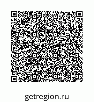 78724129981