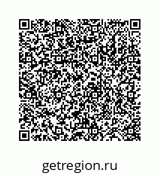 78724129986