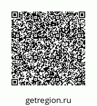 78724129990