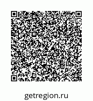 78724129993