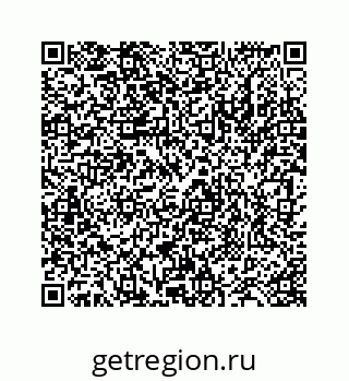 78724130007