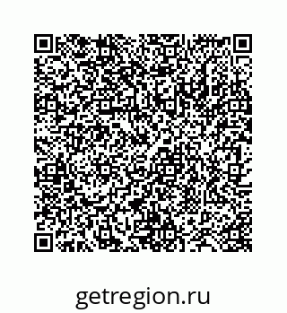 78724130010