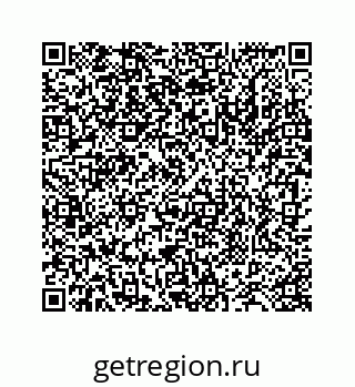 78724130011