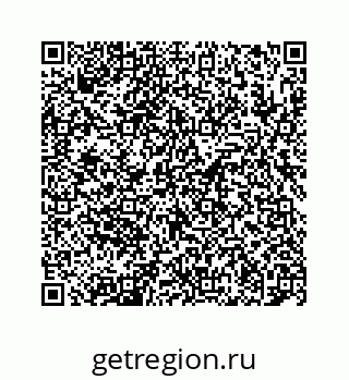 78724130013