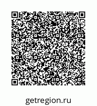 78724130014