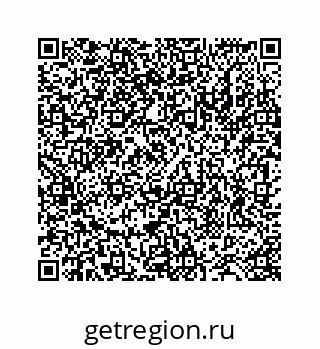 78724130016