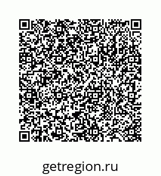 78724130018