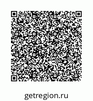 78724130019
