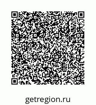 78724130020