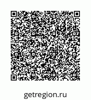 78724130021