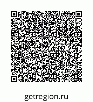 78724130023