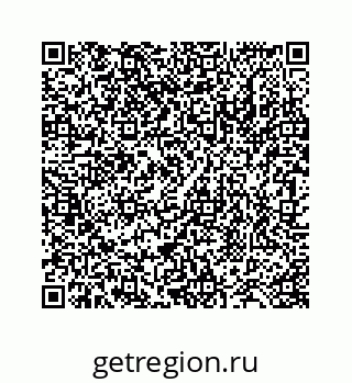 78724130024