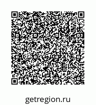 78724130030