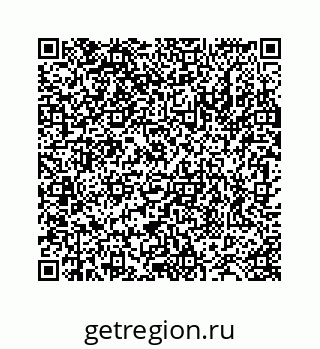 78724130032