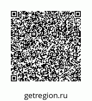 78724130033