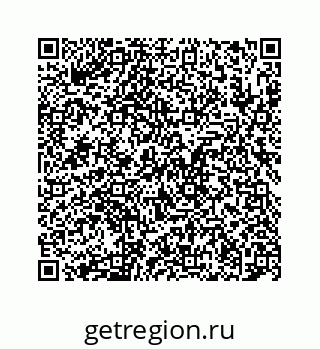 78724130041