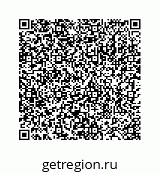 78724130042